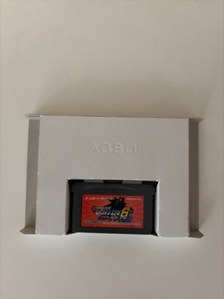 Rockman EXE 6 - Game Boy Advance
