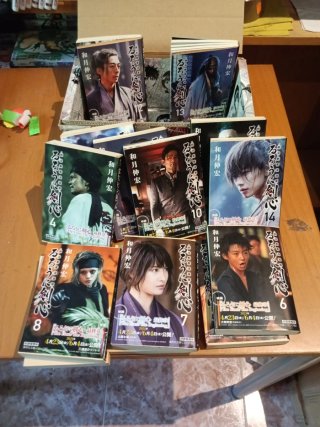 Kenshin edición origina Bunko 14 tomos en japonés