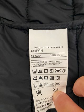 Giubbino imbottito 100 grammi