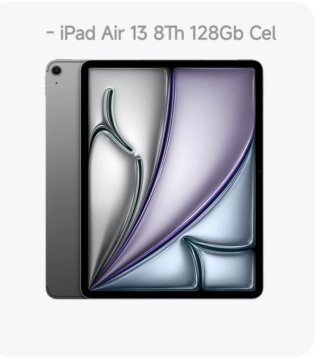 - iPad Air 13 8Th 128GB Celular Precintado + Fac