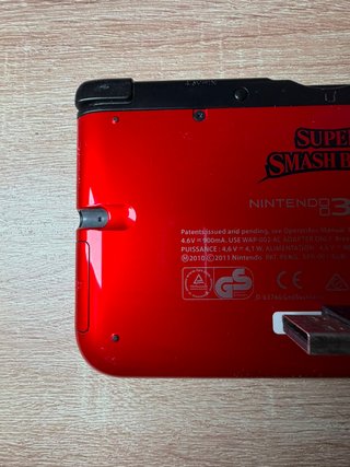 Nintendo 3DS XL Edición Super Smash Bros