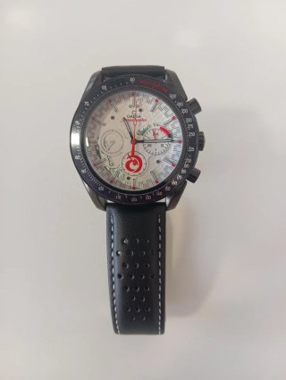 Speedmaster Reloj Cronógrafo