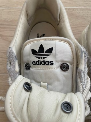 Adidas Bad Bunny Beige Hombre