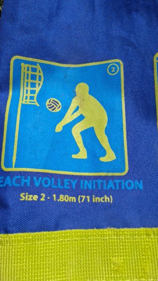 Red de Voleibol Kipsta BV300