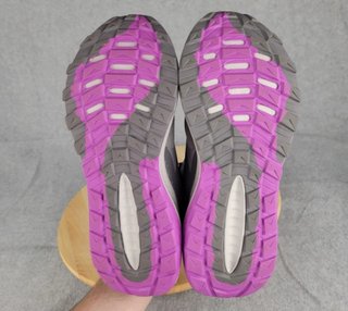 New Balance DynaSoft Nitrel V5 Gray/Purple