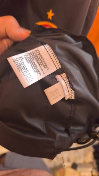 Chaqueta Cortavientos Adidas Selección Española
