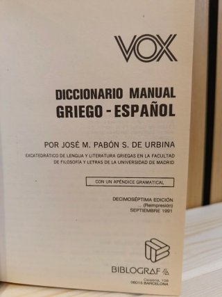 Diccionario manual griego-español