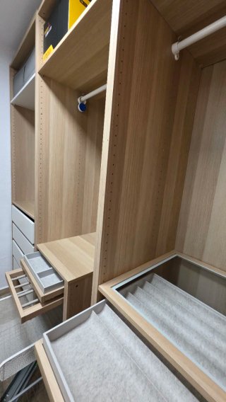 Vestidor IKEA PAX 75 completo + KOMPLEMENT