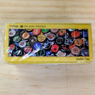 Puzzle Mini Contenedor AMARILLO 160 piezas
