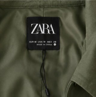Chaqueta Zara Verde