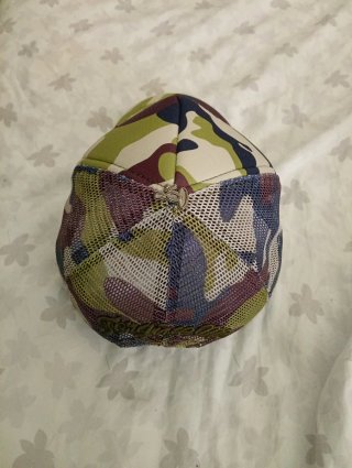 Gorra Syna World Militar Camuflaje