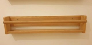 Estantería FLISAT madera