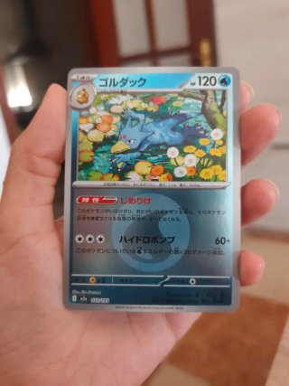 Carta Pokémon Golduck 120 HP Energy