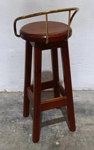 Taburete Madera y Metal Dorado