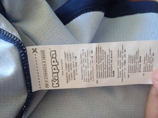 Camiseta RC Deportivo Kappa Oficial