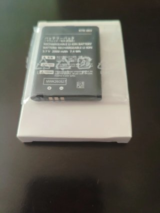 Batería Recargable Li-ion 3DS/New 3DS (Nueva)