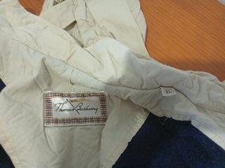 Cortavientos Vintage Thomas Burberry Beige