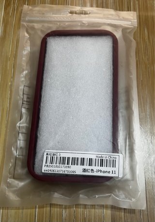 Funda para iPhone 11 y funda AirPods Pro 2 gen.