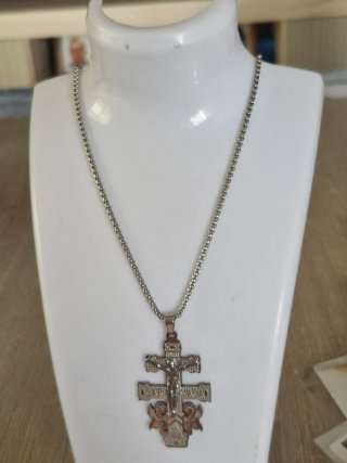 Collar Cruz de Caravaca