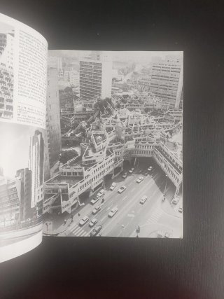 Transformaciones en la arquitectura moderna
