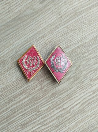 Insignias Militares Oficina