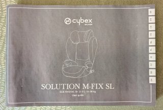Silla coche Cybex Grupo 2/3 (15-36kg) con ISOFIX