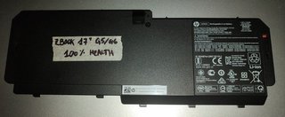 Batteria 100% - ZBook 17" G5/G6