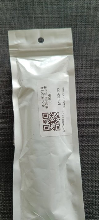 Correa Nailon Trenzado Xiaomi Redmi Watch 3 Active