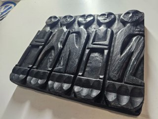 Talla de madera ebonizada de la tribu Ifugao