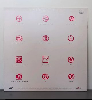 Vinilo LP Mecano Aidalai