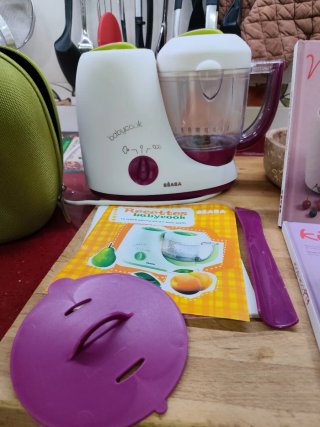 Robot cocina Beaba Babycook