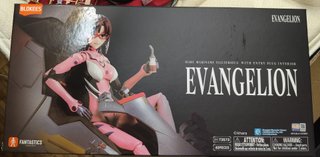 BLOKEES EVANGELION FANTASTIC SERIES 02 MARI MAKINA