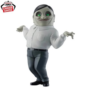 Figura Serpo Alien Sofvimates