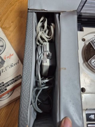 Grabador Geloso G570 Vintage