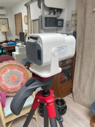 Proyector Gaimoo GM300 con Pantalla
