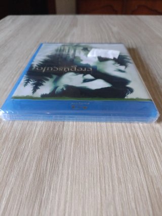 Crepúsculo Blu-ray (Español) sin abrir