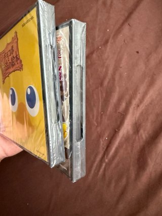 Chocobo pack ds precintados