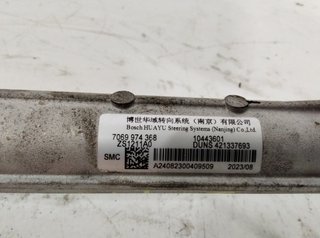 1867820 cremallera dirección mg 7069974368 zs