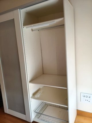 Armario Ikea PAX puertas correderas