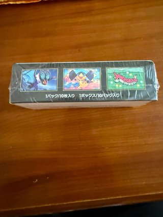 Pokemon MEGA Dream EX Caja Sellada