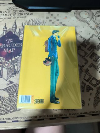 Colección No soy un Ángel de Ai Yazawa