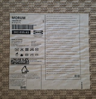 Alfombra Morum Beige 160x230