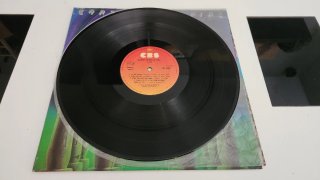 Earth Wind & Fire - I Am Vinilo