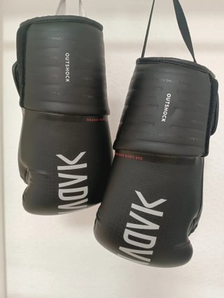 Guantes Boxeo 12 oz Negro/Rojo
