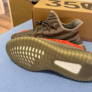 Adidas Yeezy Boost 350 V2 Beluga Reflective Talla