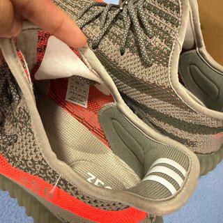 Adidas Yeezy Boost 350 V2 Beluga Reflective Talla