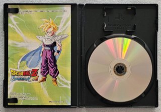 Juego PS2 - Bandai - Dragon Ball Z Sparking METEOR