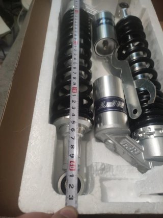 Amortiguador RFY QR-2B-400 ATV/Quad y moto