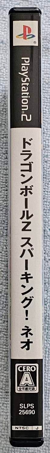Juego PS2 - Bandai - Dragon Ball Z Sparking NEO