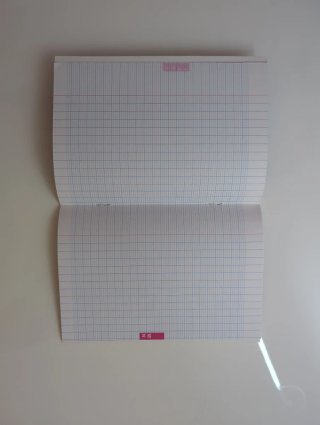 Copains nouveau 1, ESO. Cahier d'activités